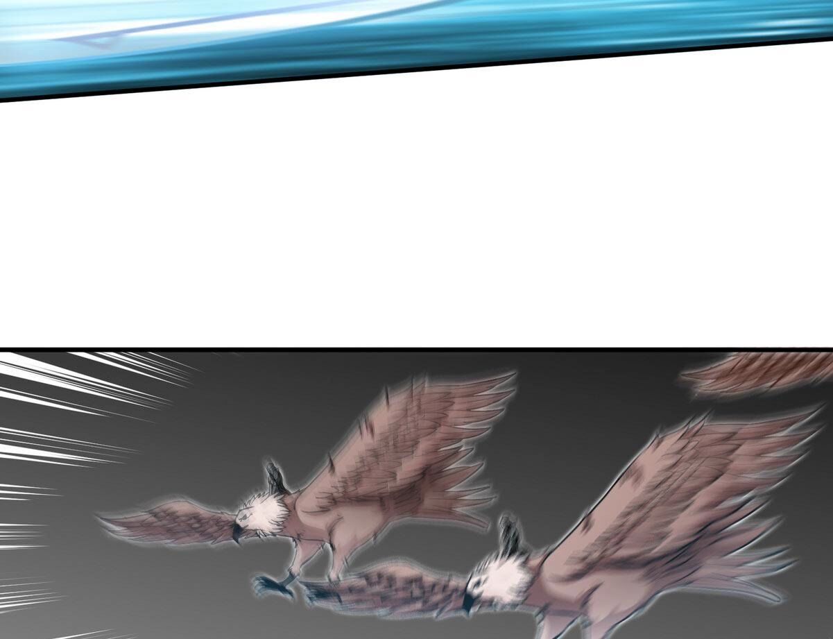 本剑仙绝不为奴 - 第18话 龙血公主 - 第26页