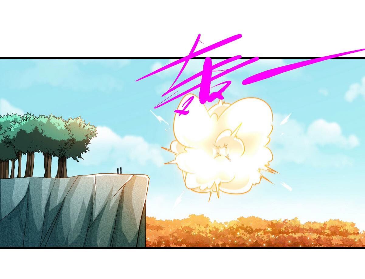 本剑仙绝不为奴 - 第18话 龙血公主 - 第32页