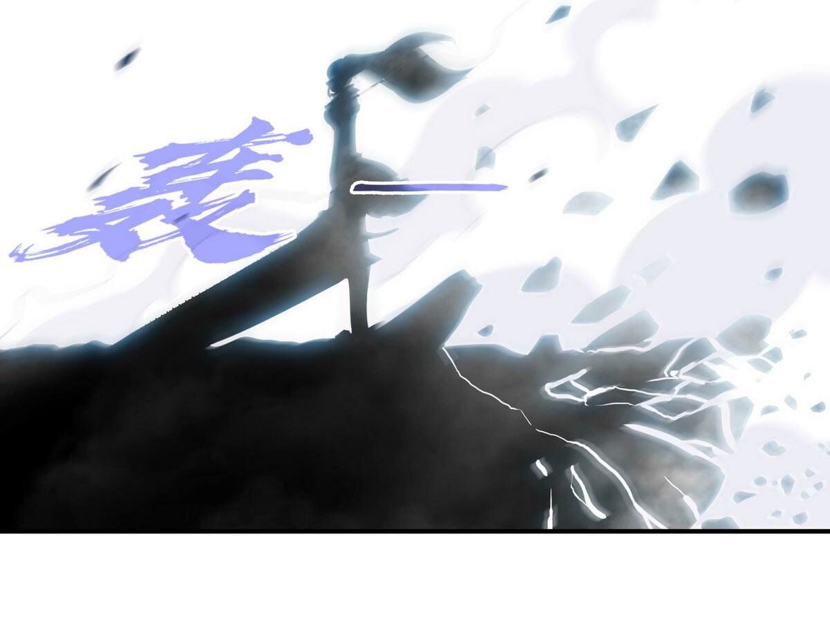 本剑仙绝不为奴 - 第18话 龙血公主 - 第54页