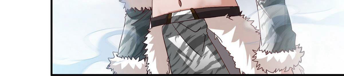 本剑仙绝不为奴 - 第18话 龙血公主 - 第56页