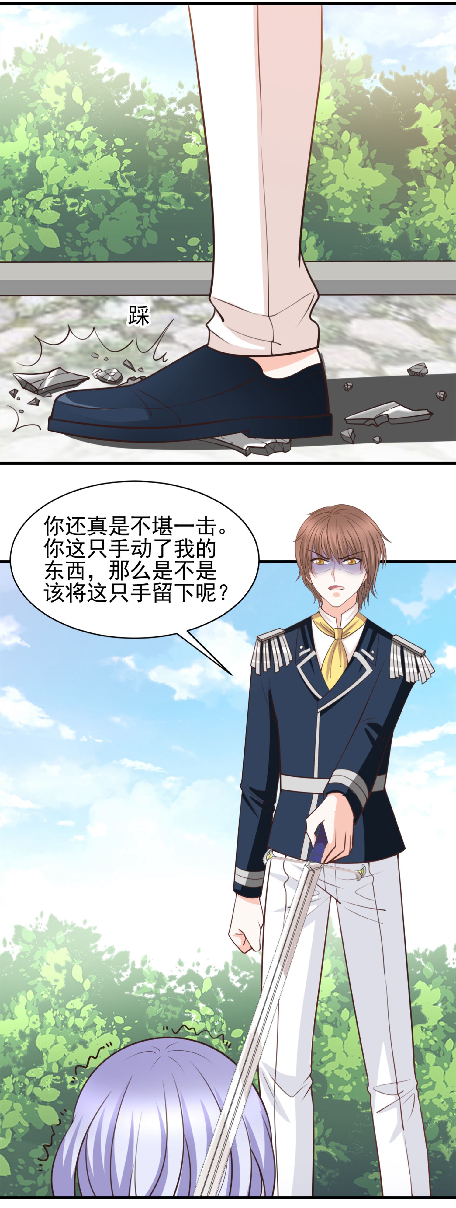 10