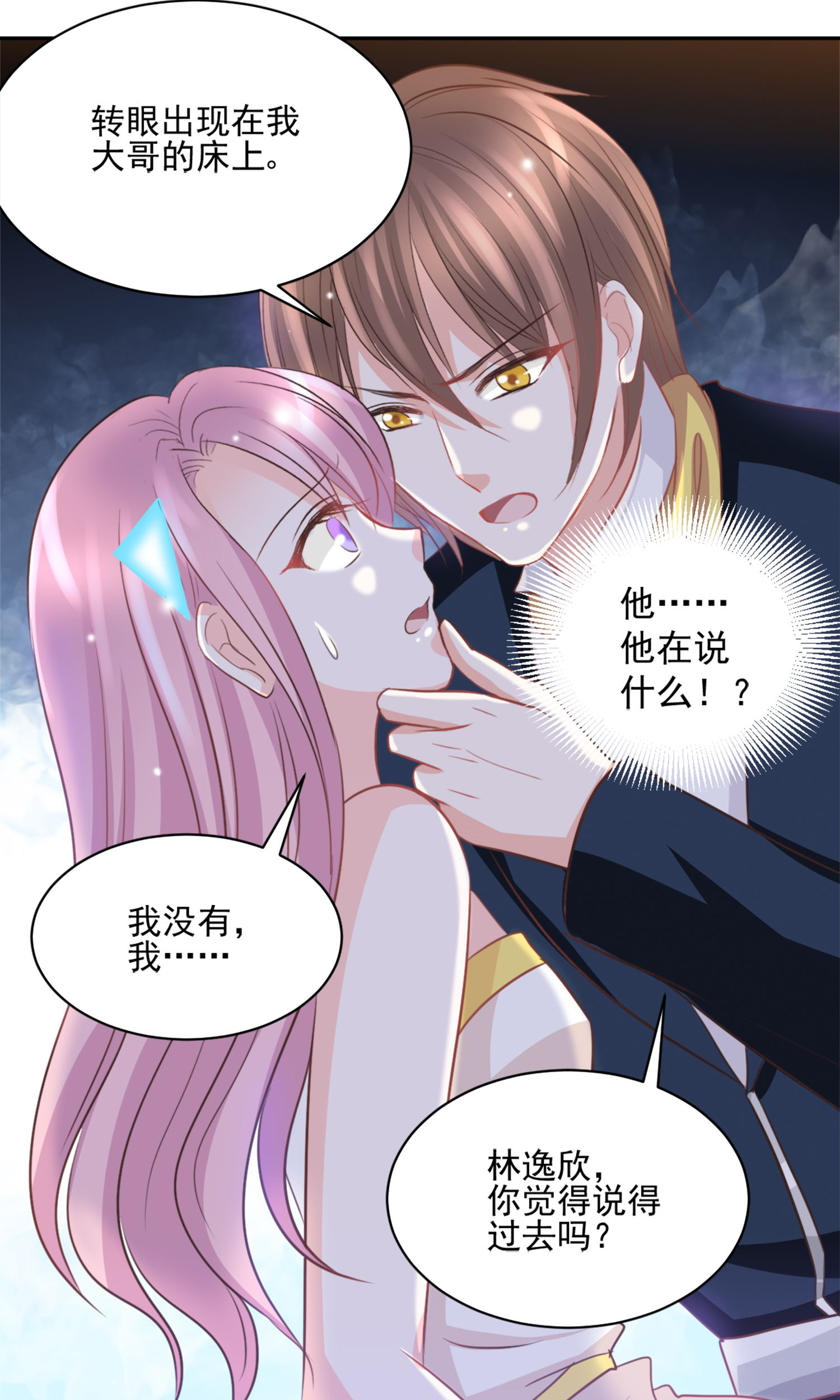 24