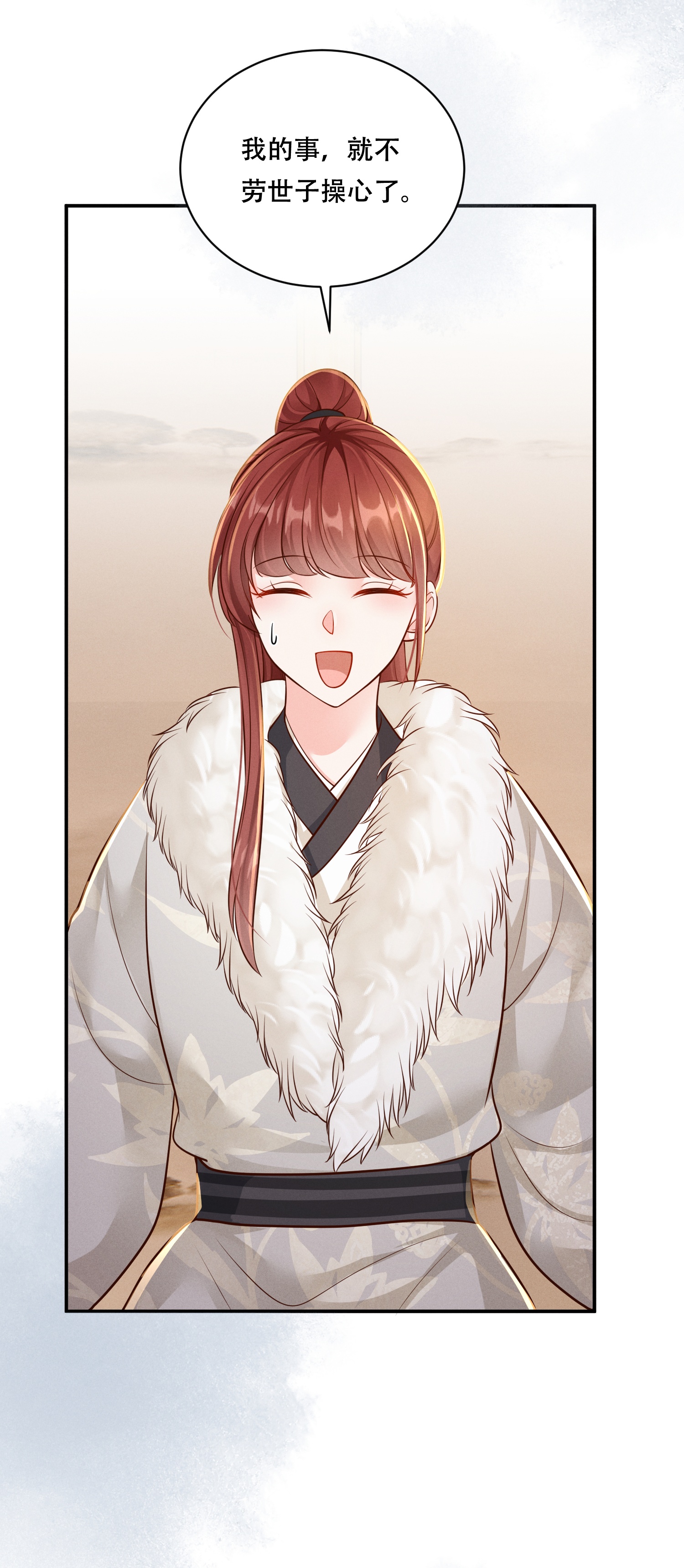 34