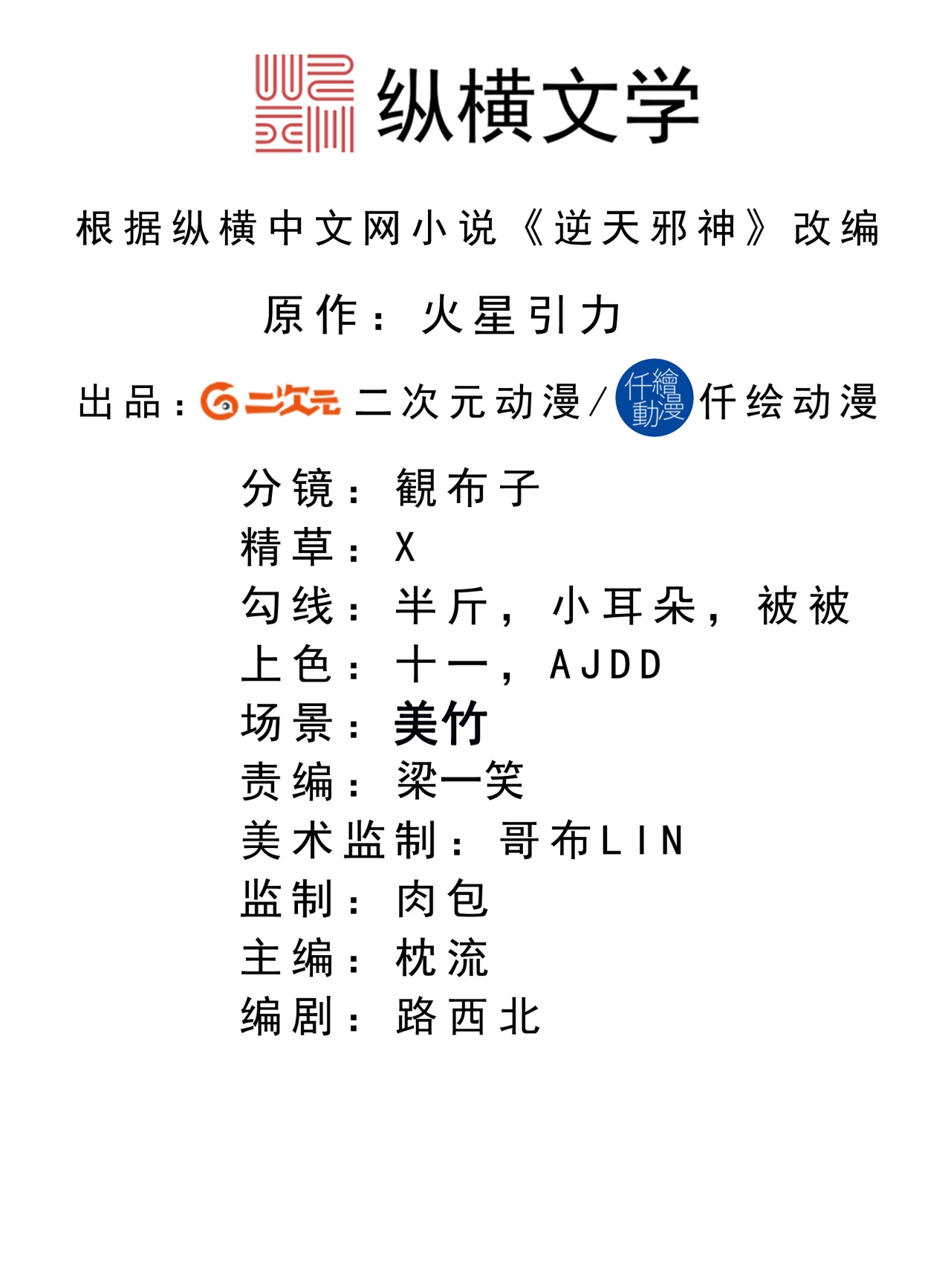 65.jpg