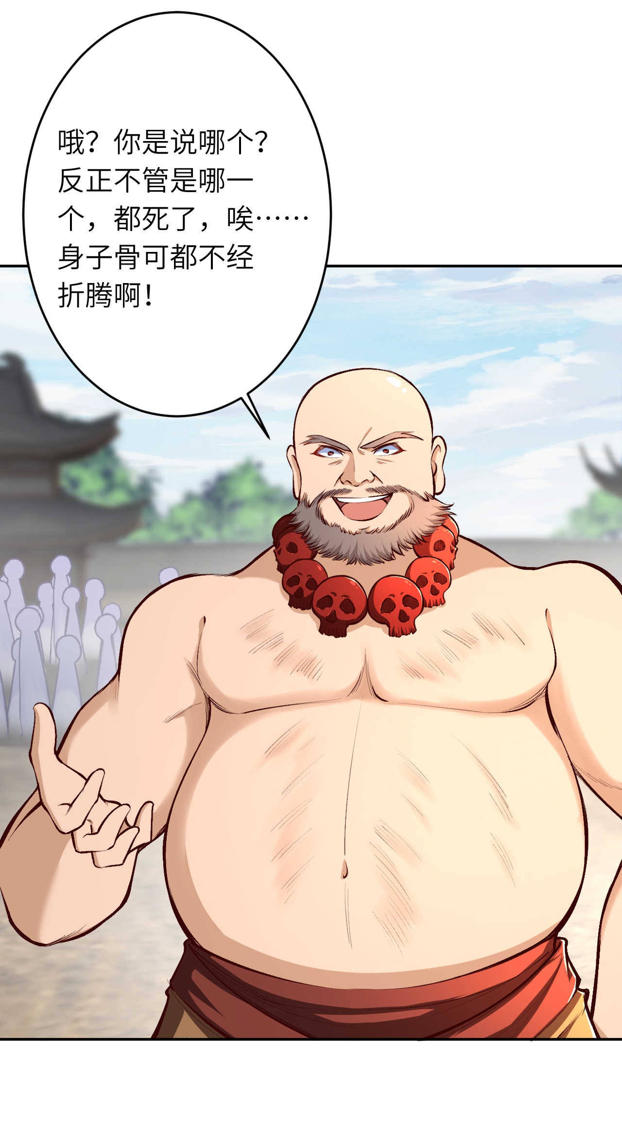 7.jpg
