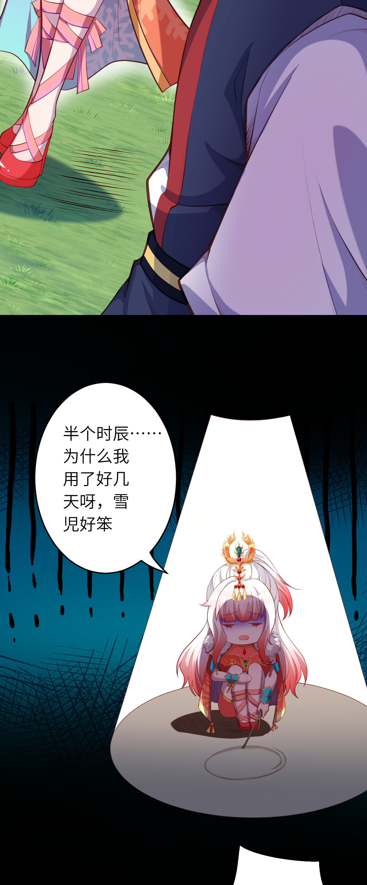9.jpg