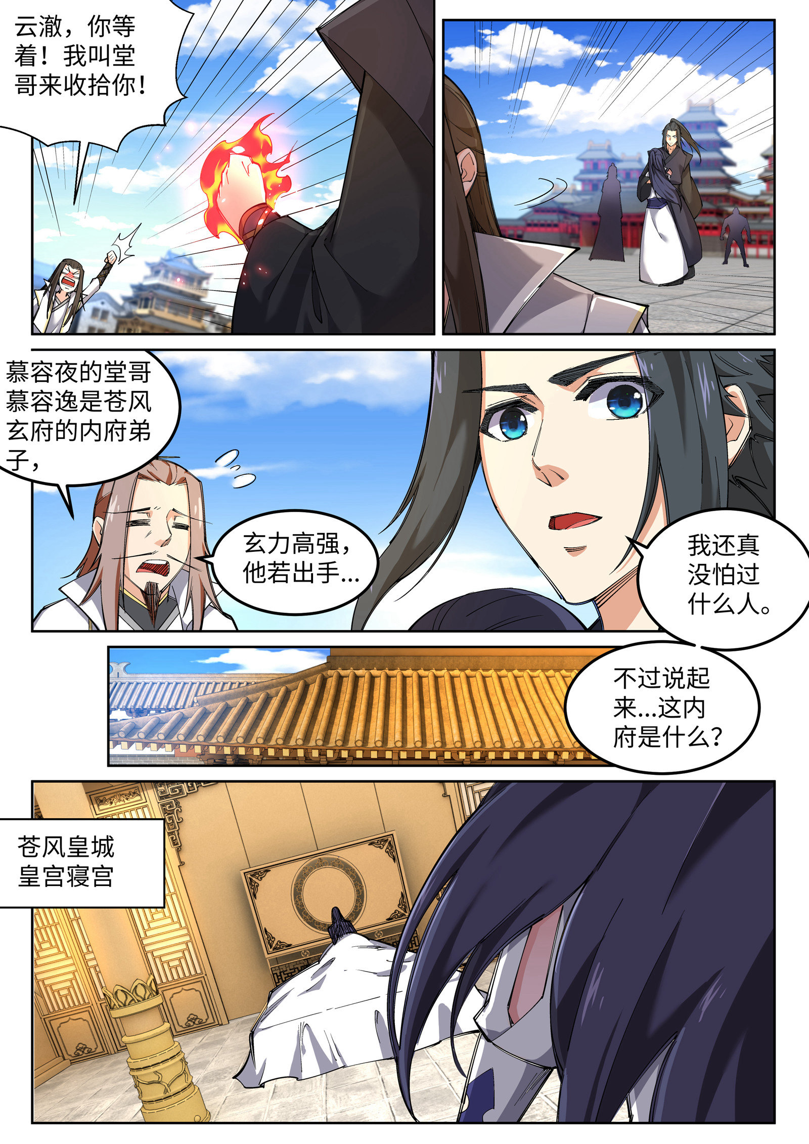 9.jpg