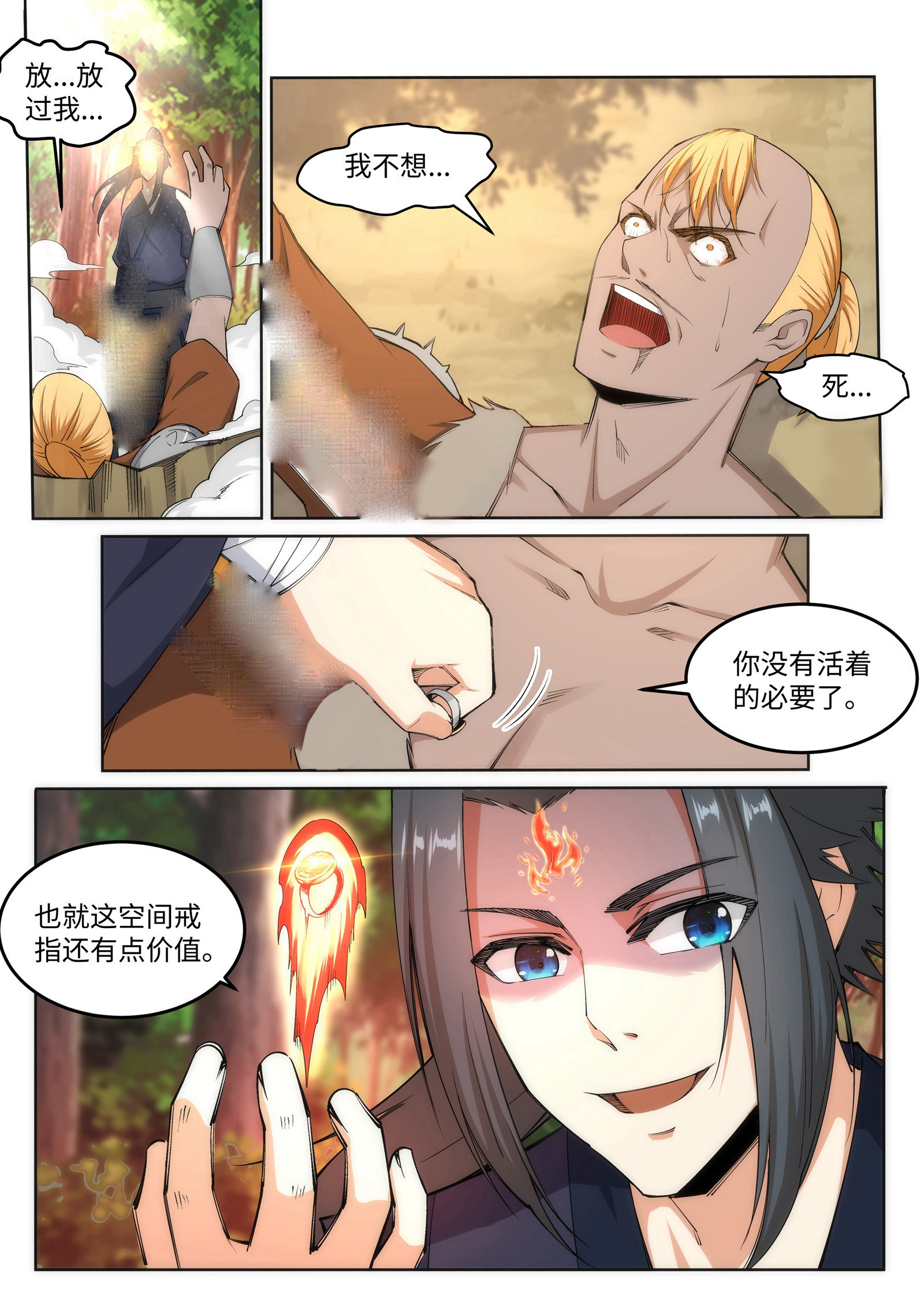 9.jpg