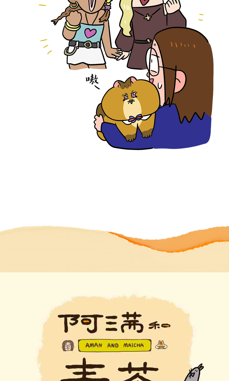 7.jpg