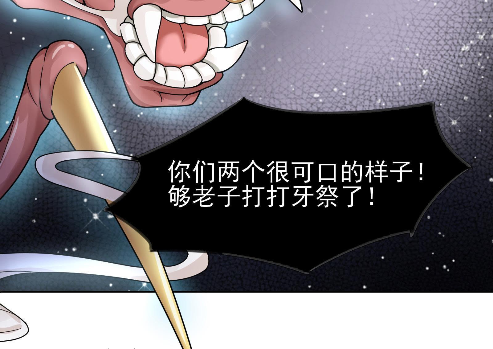 75
