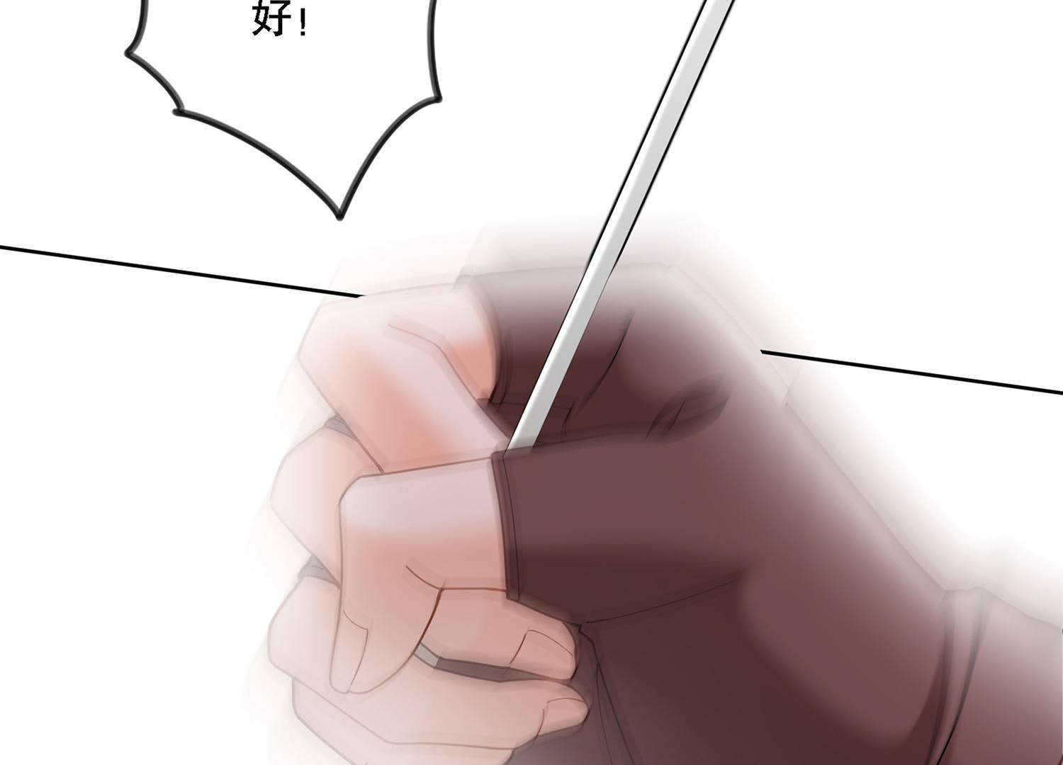 71