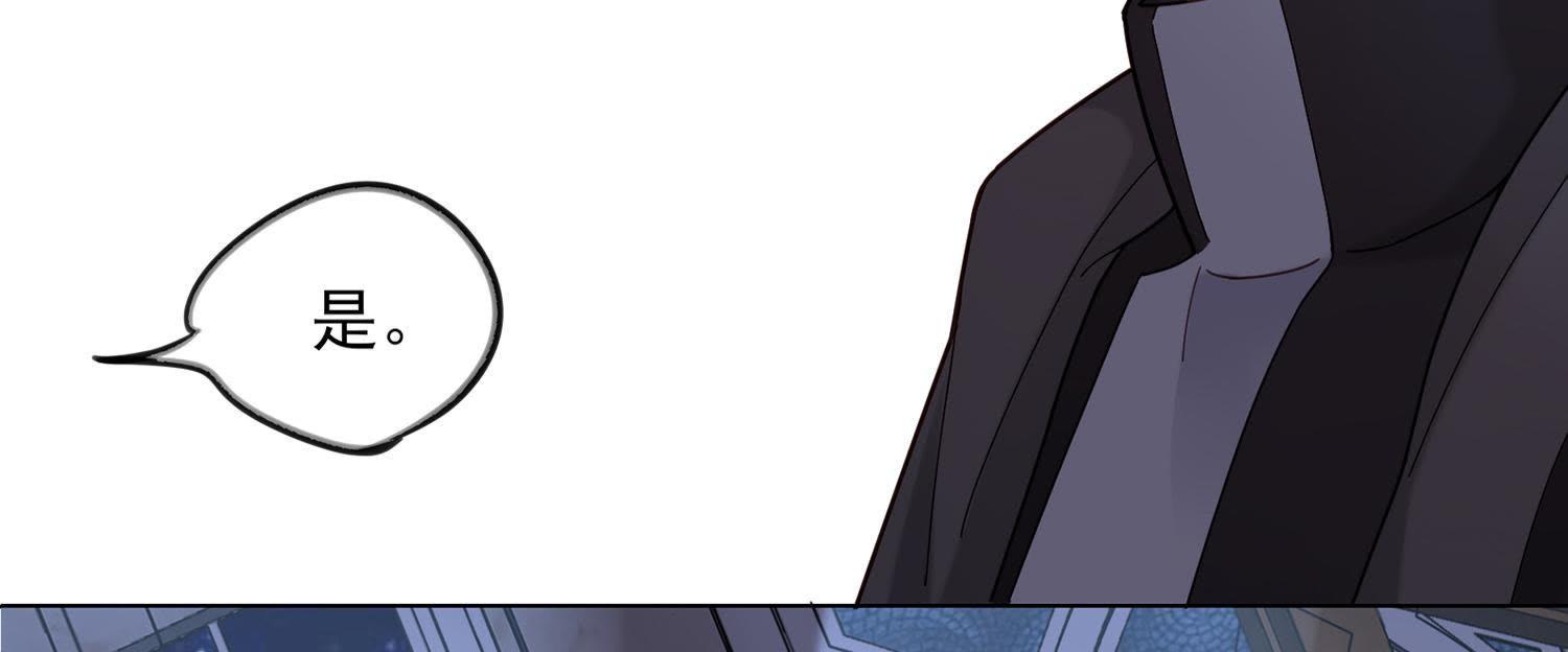 79