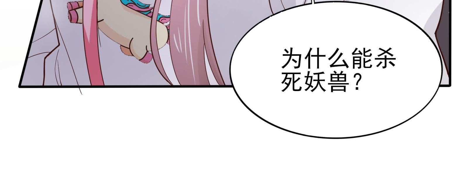 95