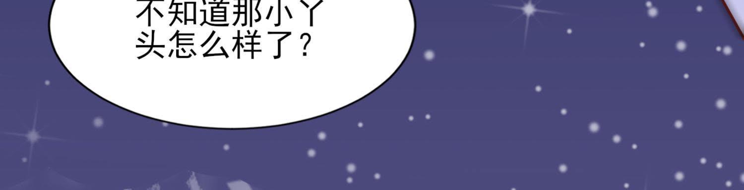 112