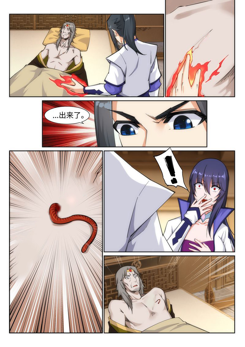 6.jpg