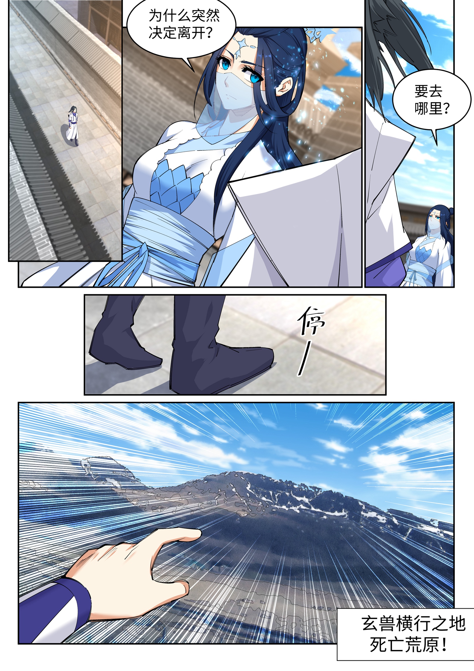 10.jpg