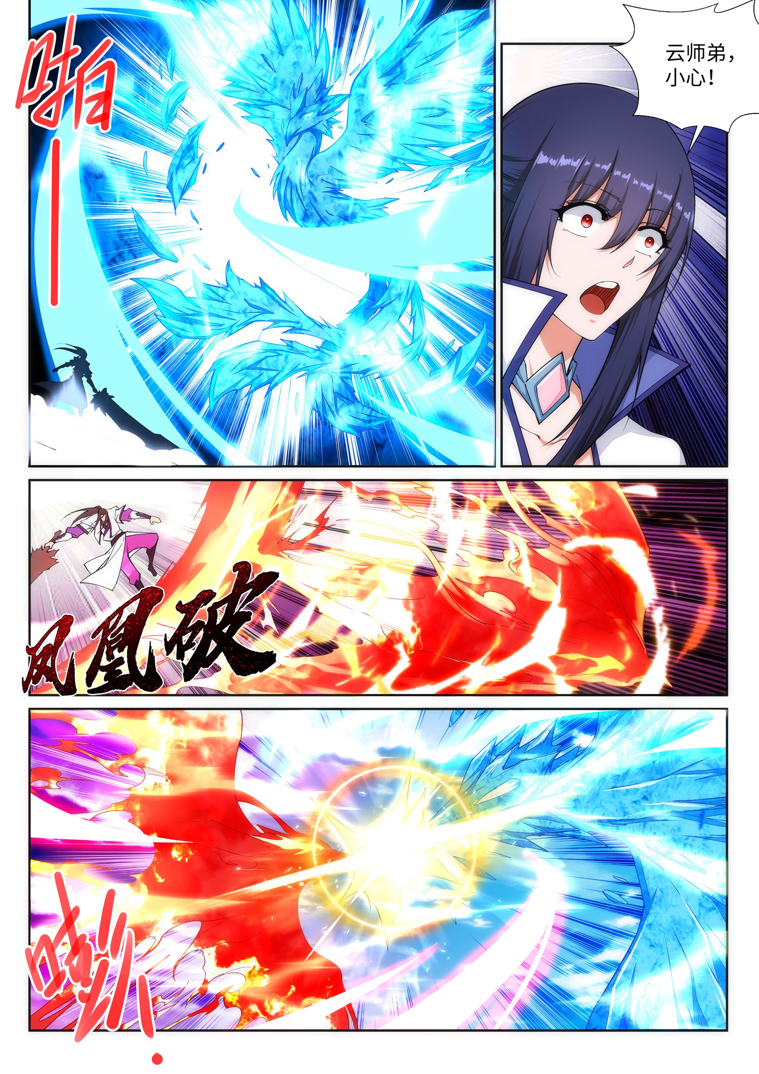 3.jpg
