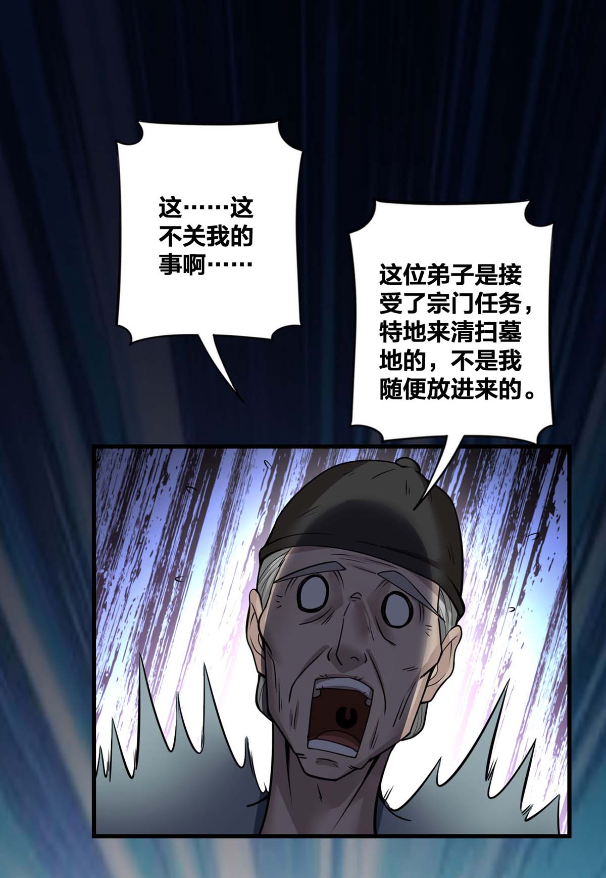30.jpg
