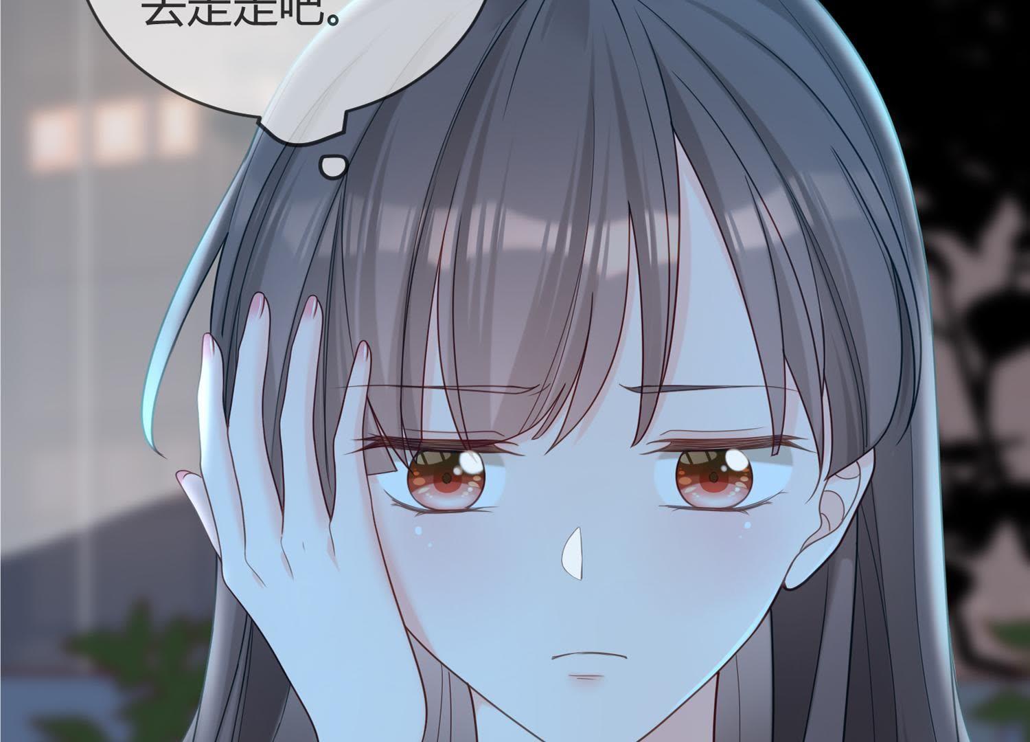 79