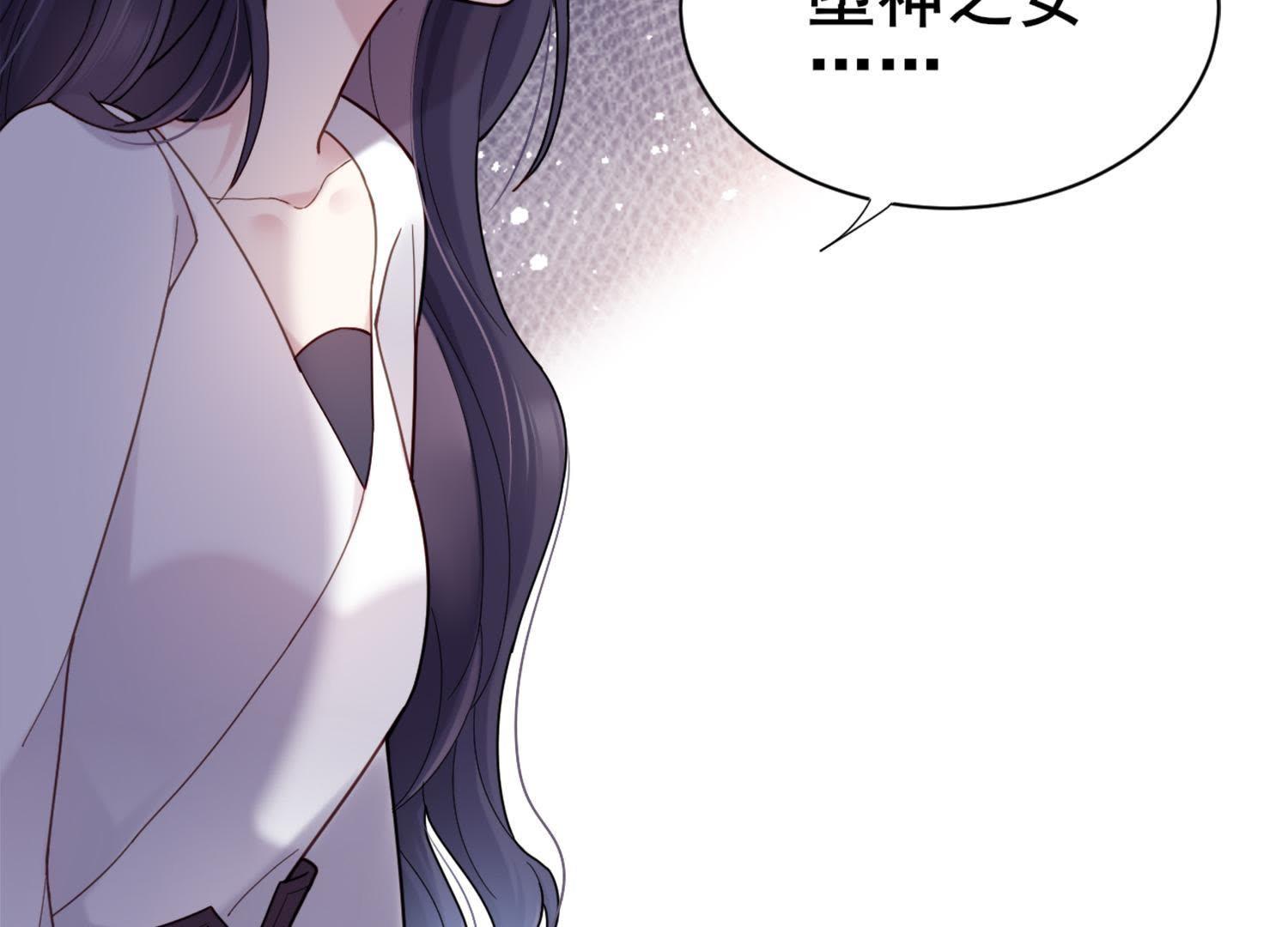 76