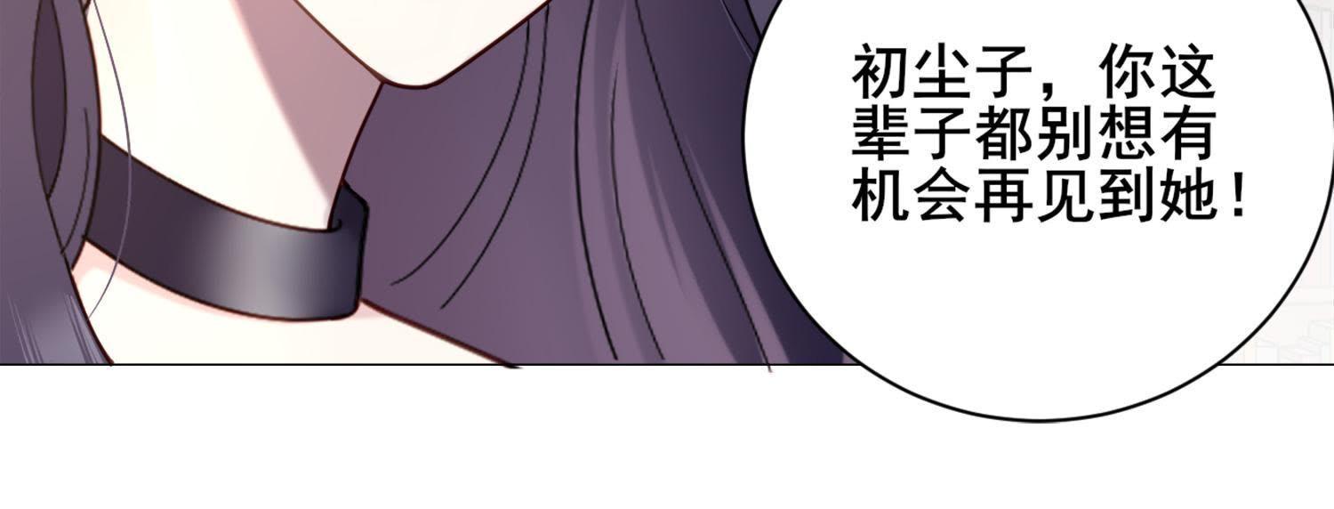 87