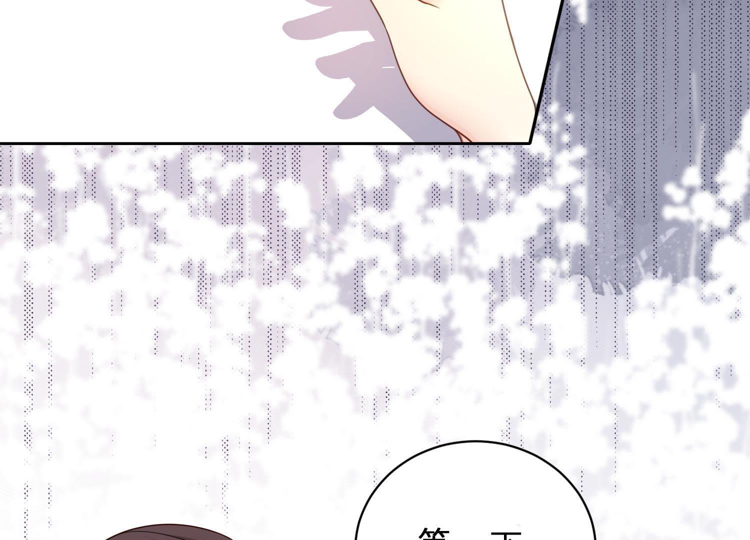 84