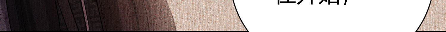 93