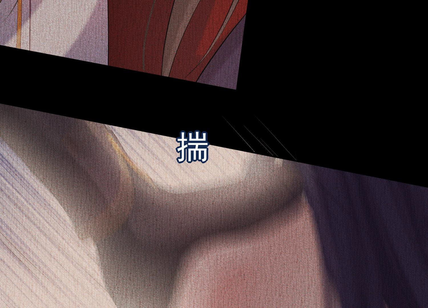 82