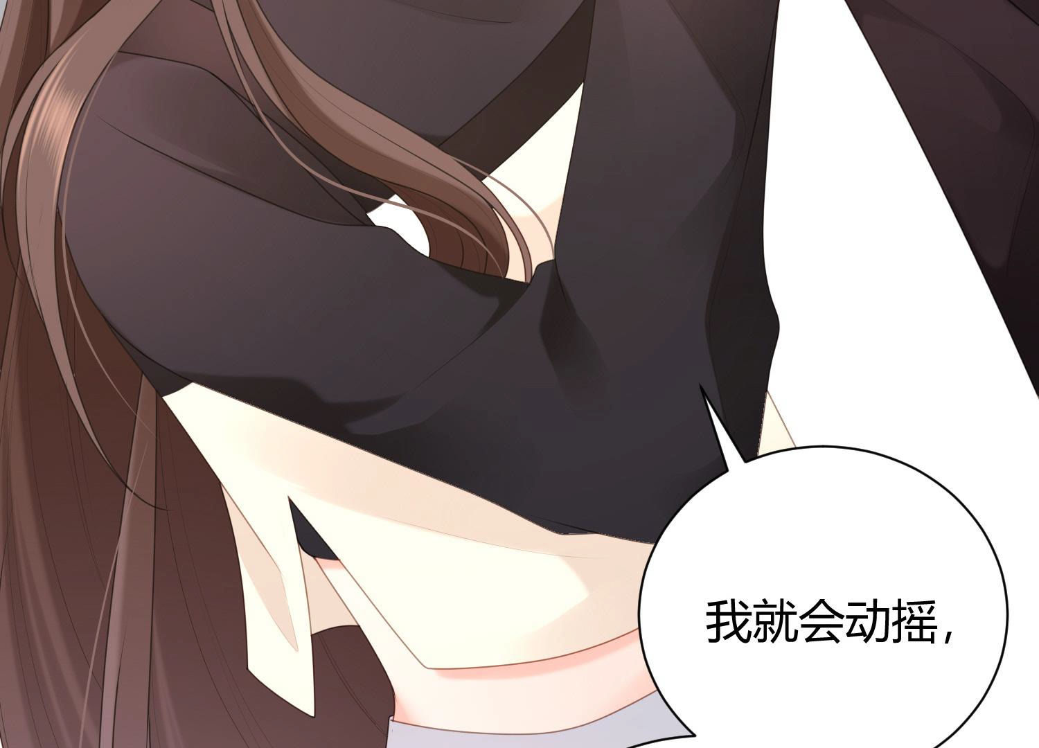 124