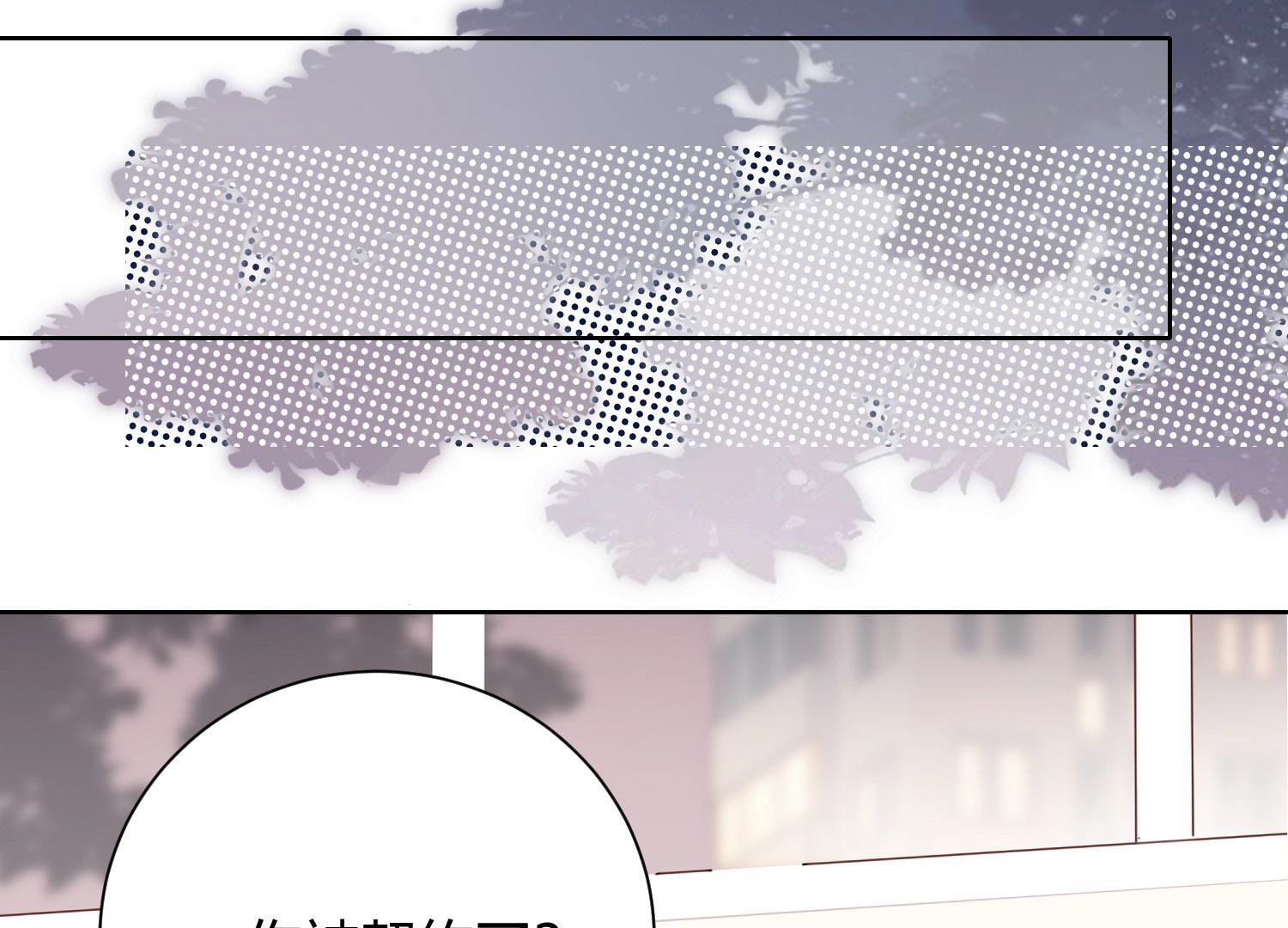 143