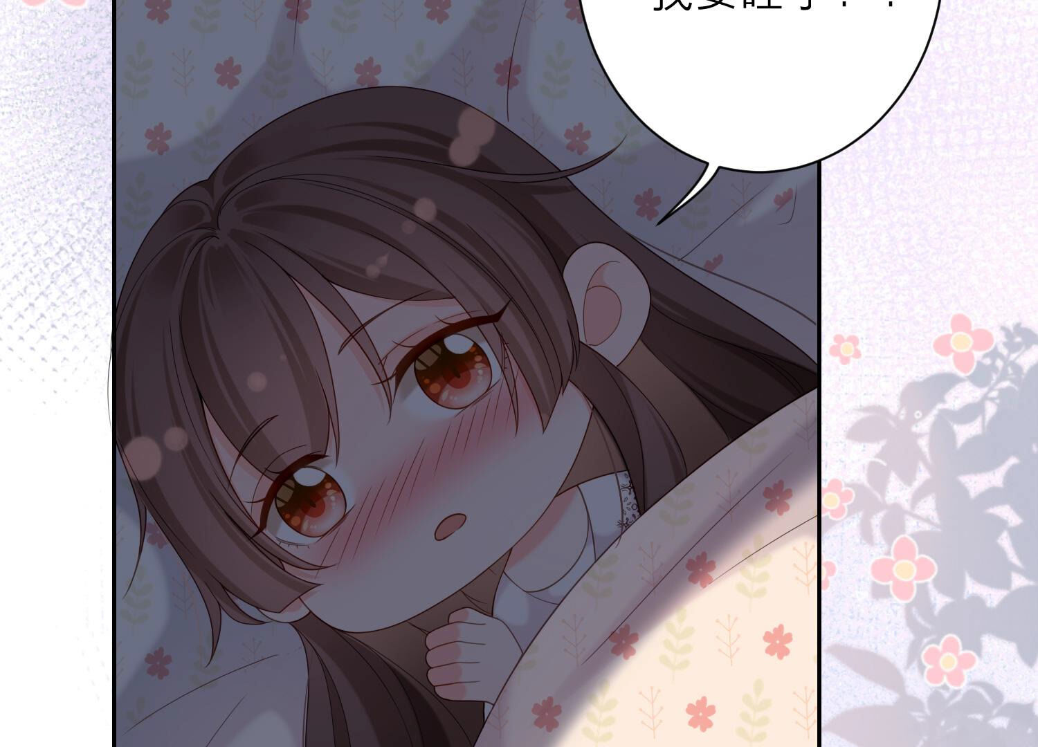 28