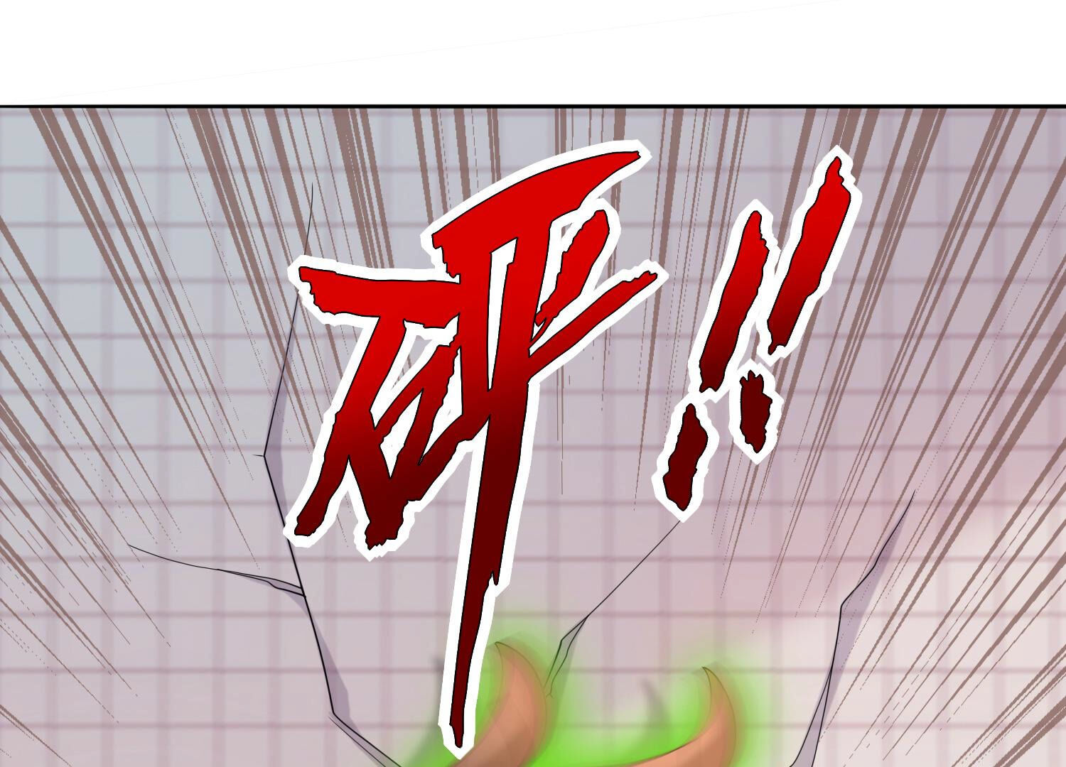 74