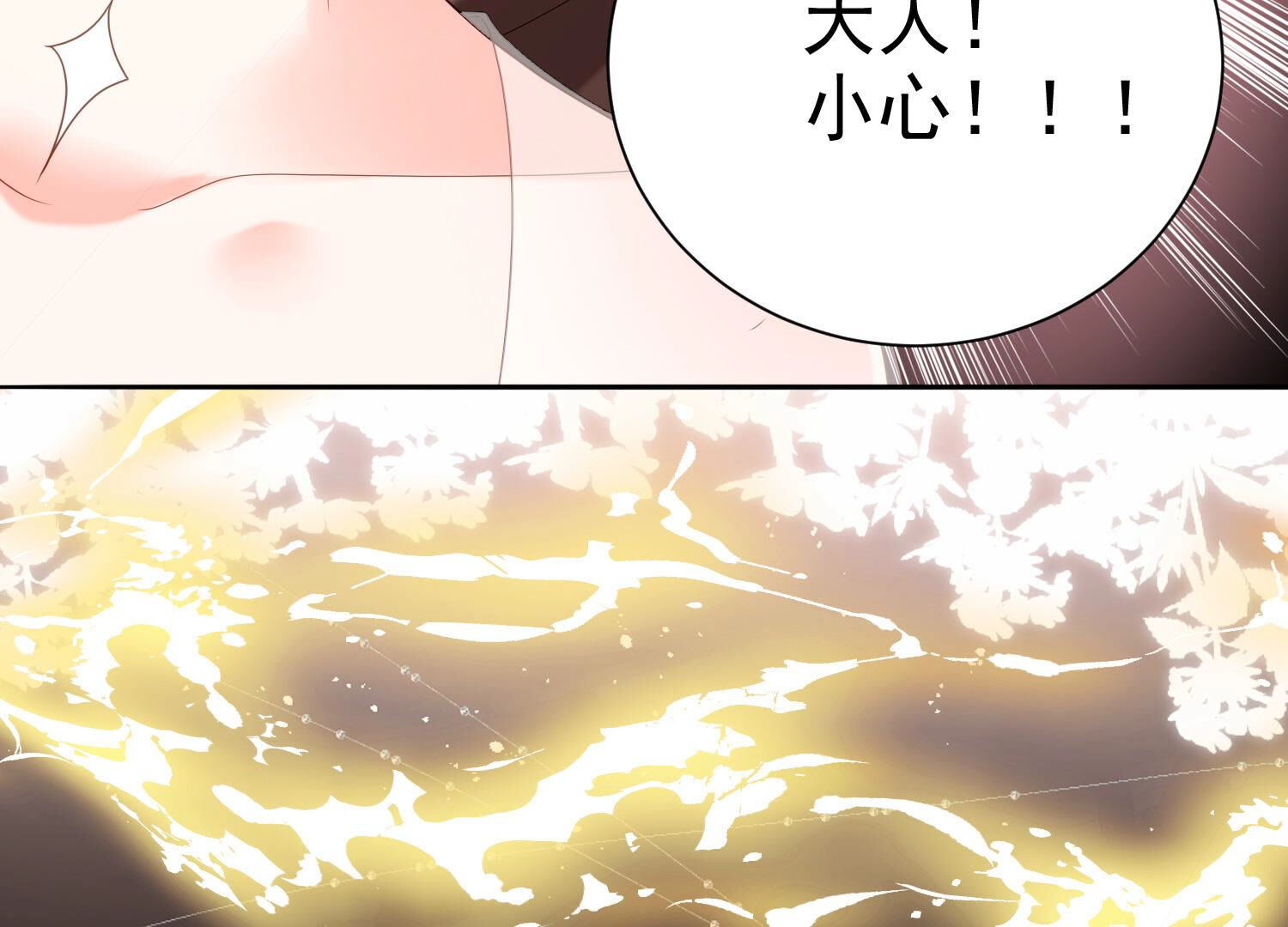 82