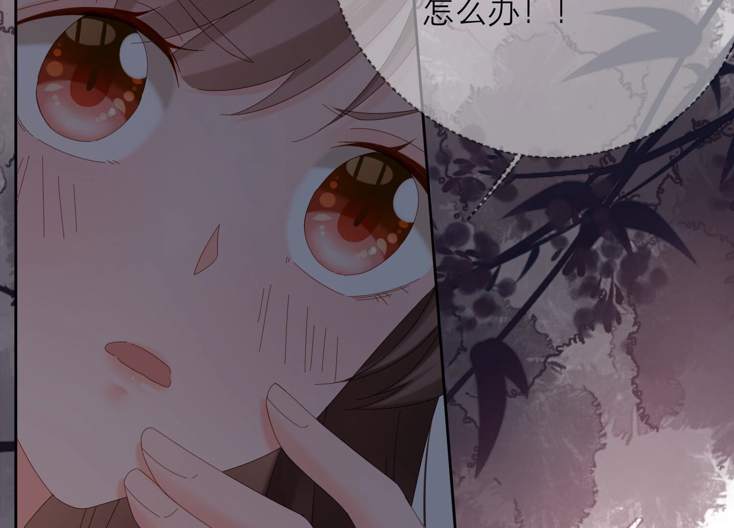 77