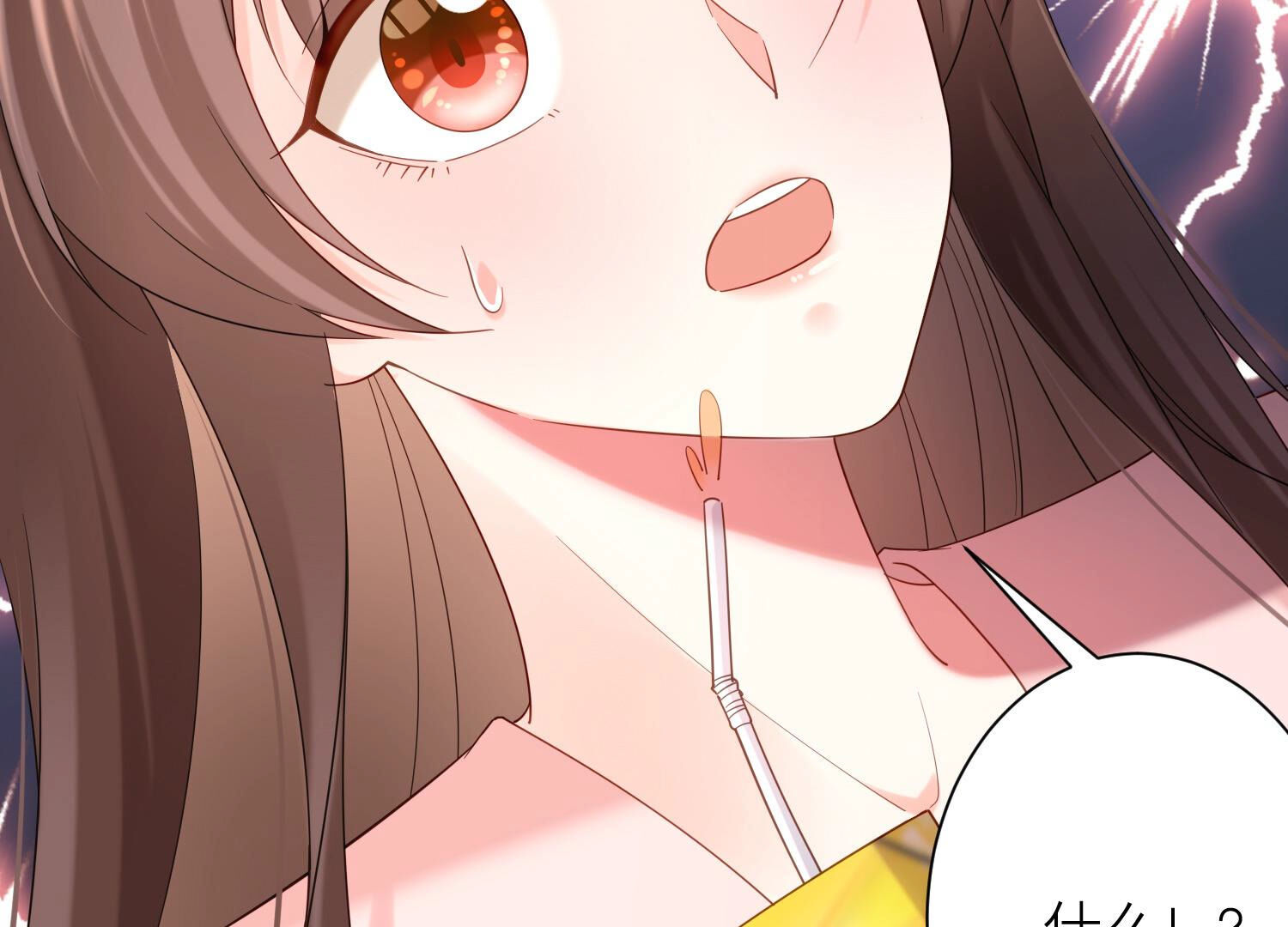 56