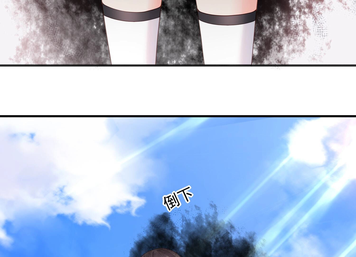 61