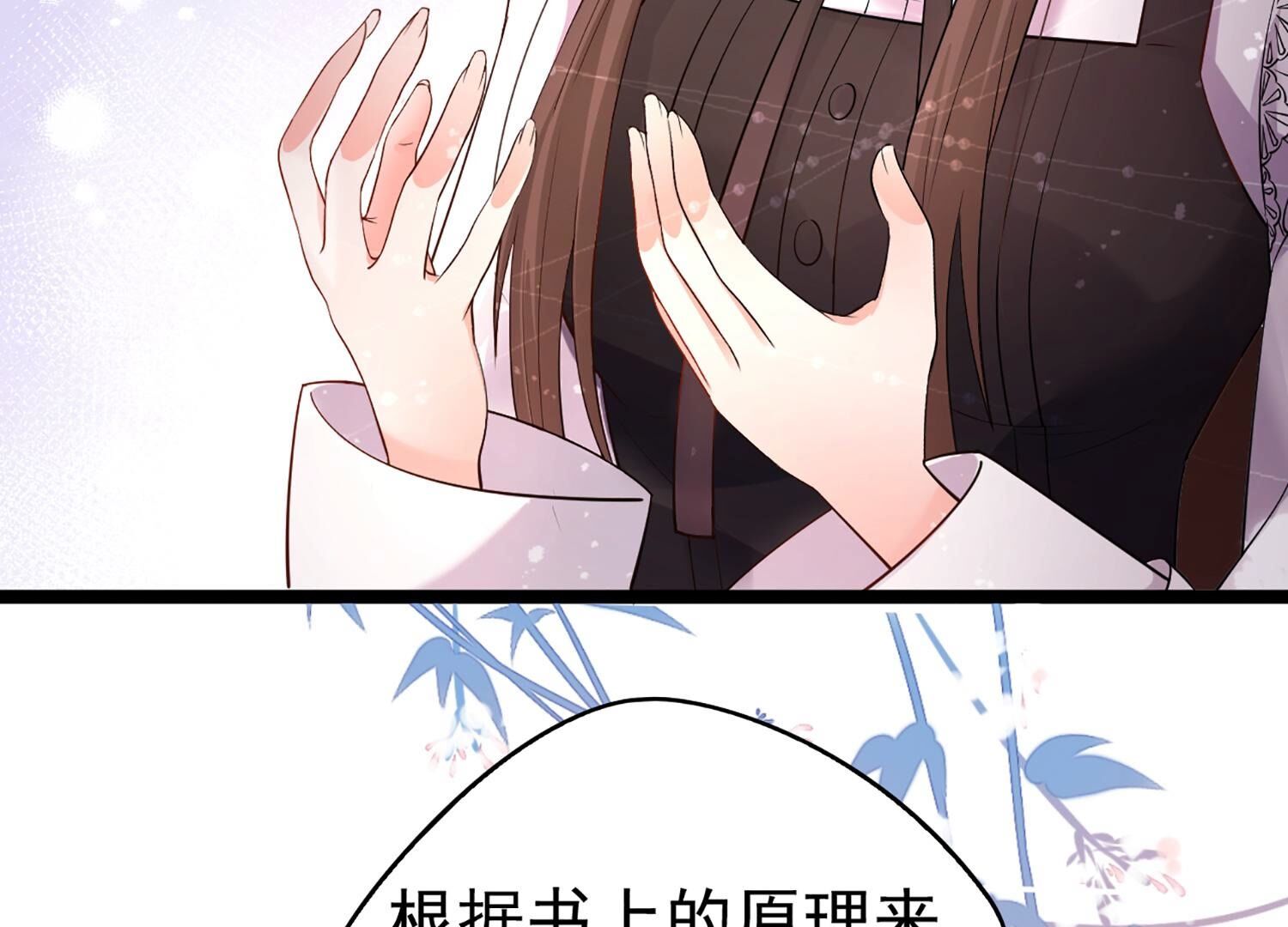 87