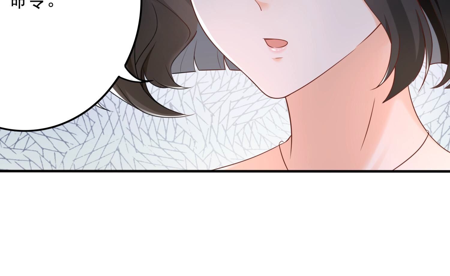 73