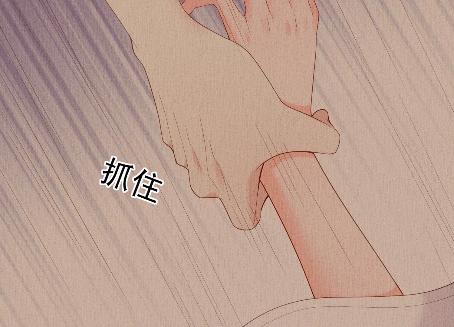 96