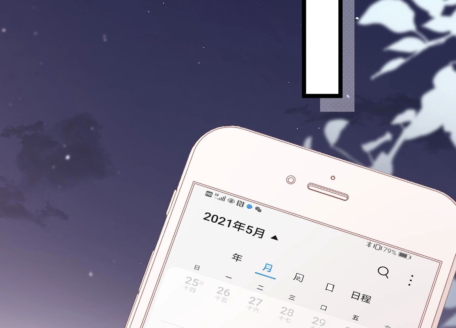 23