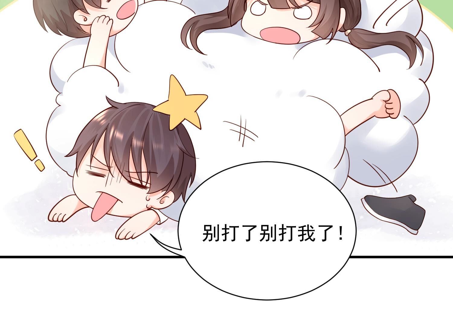 34