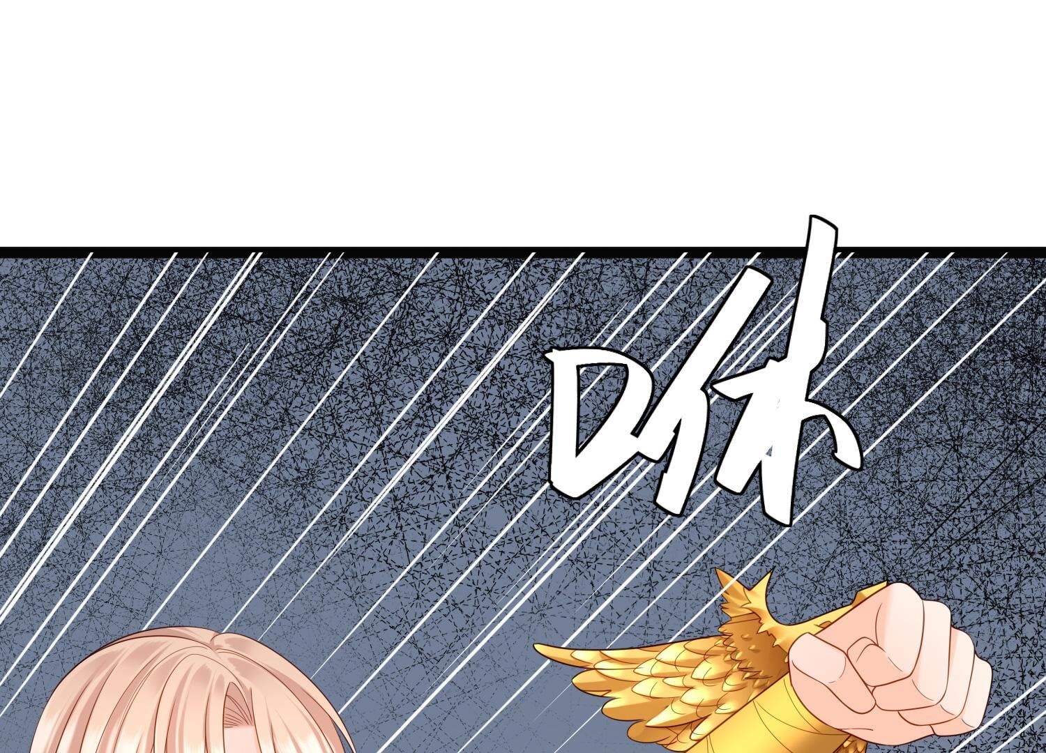 76