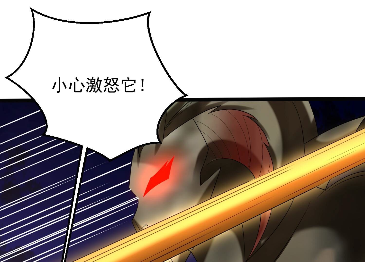 79