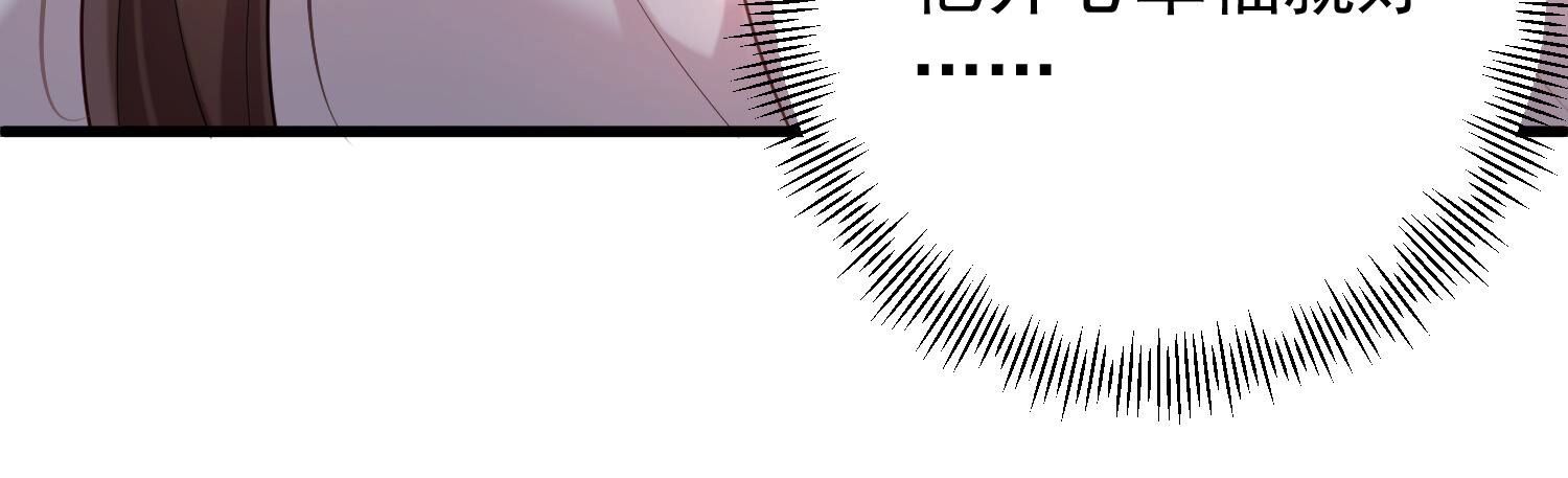 83
