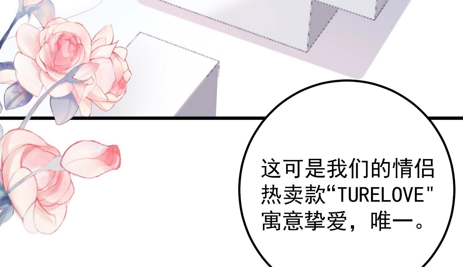 79
