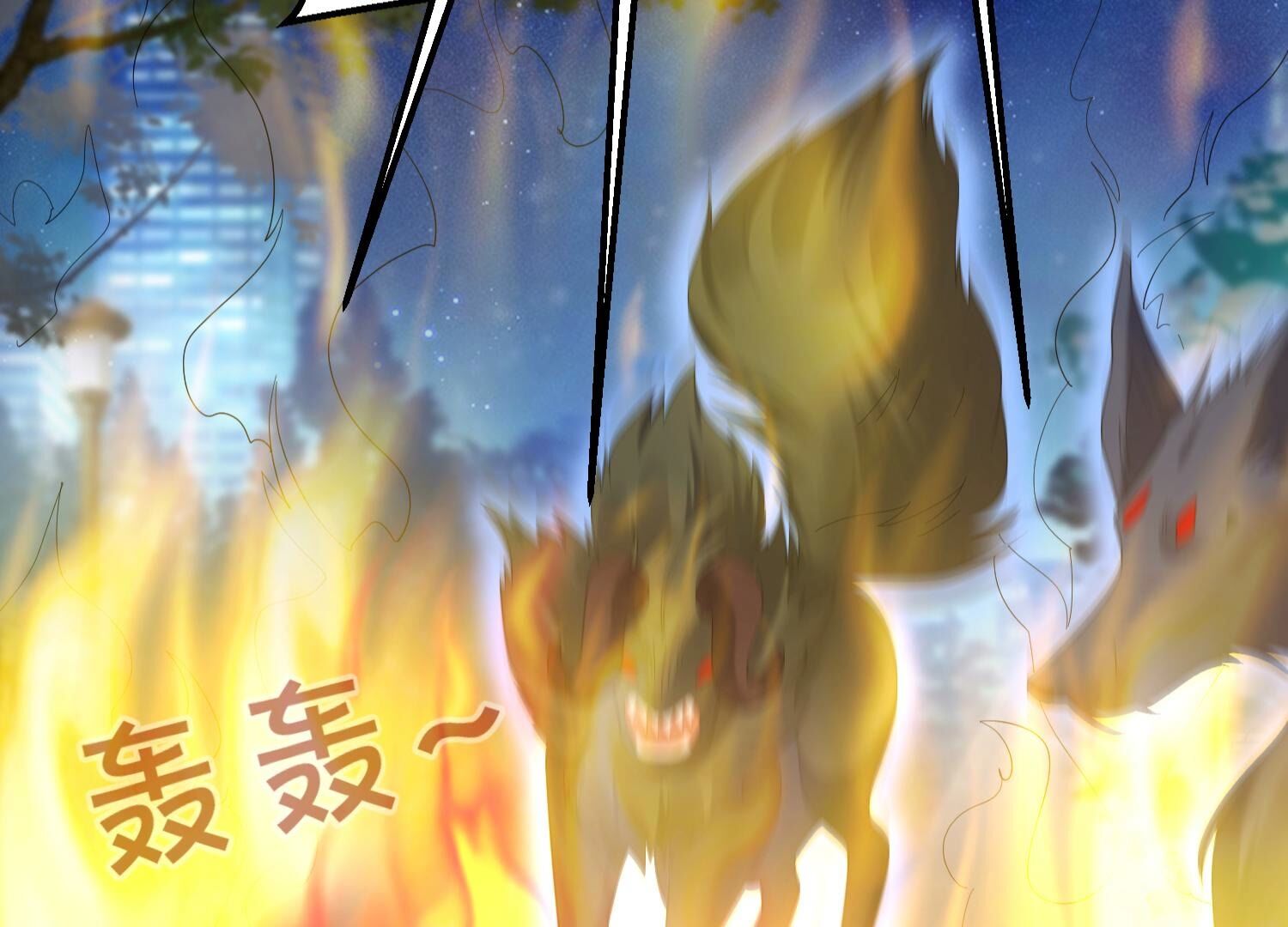 33