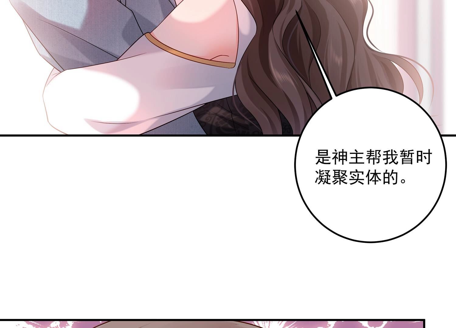 76
