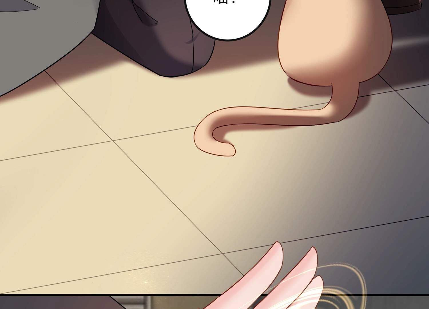 73