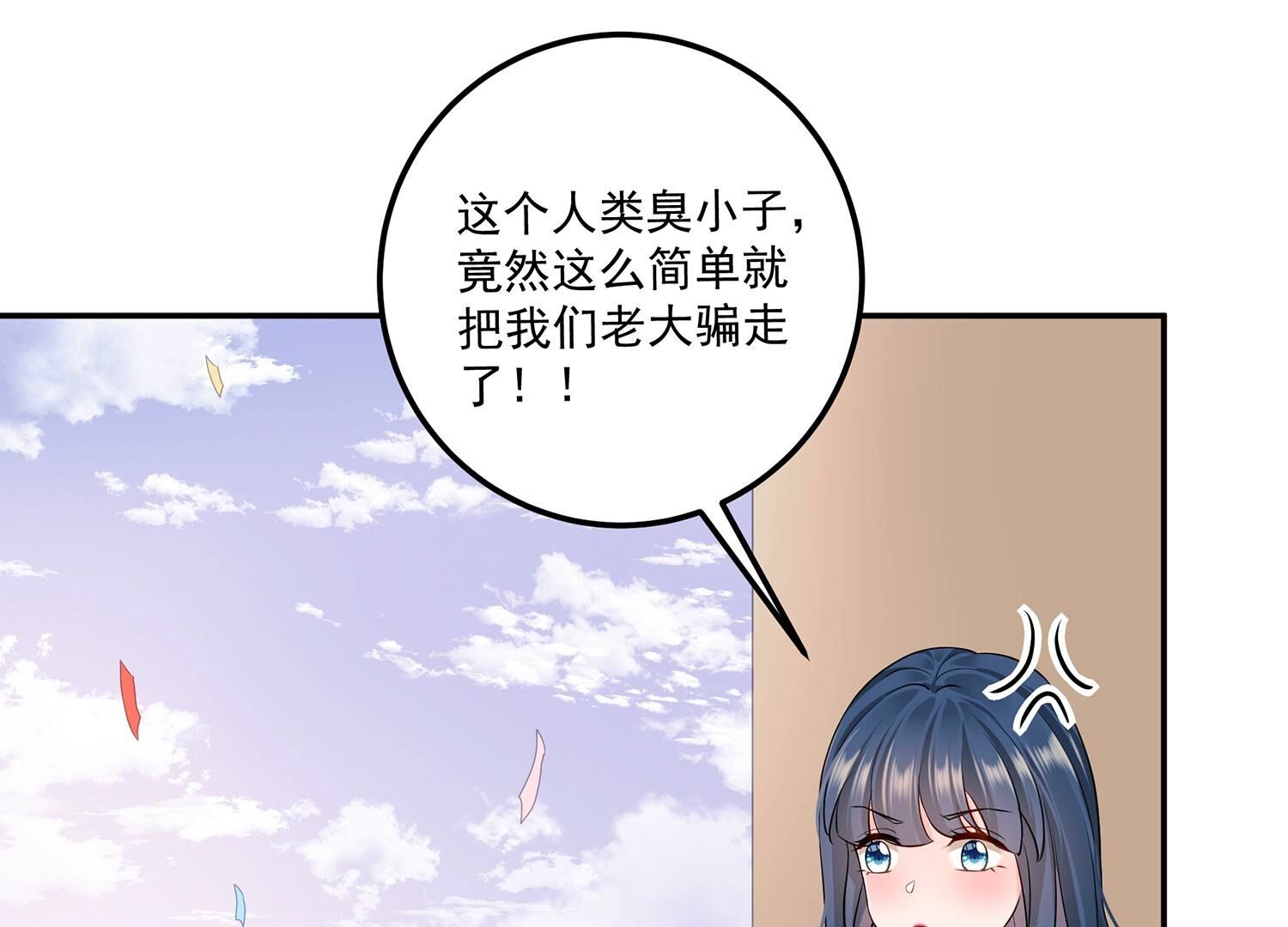 48