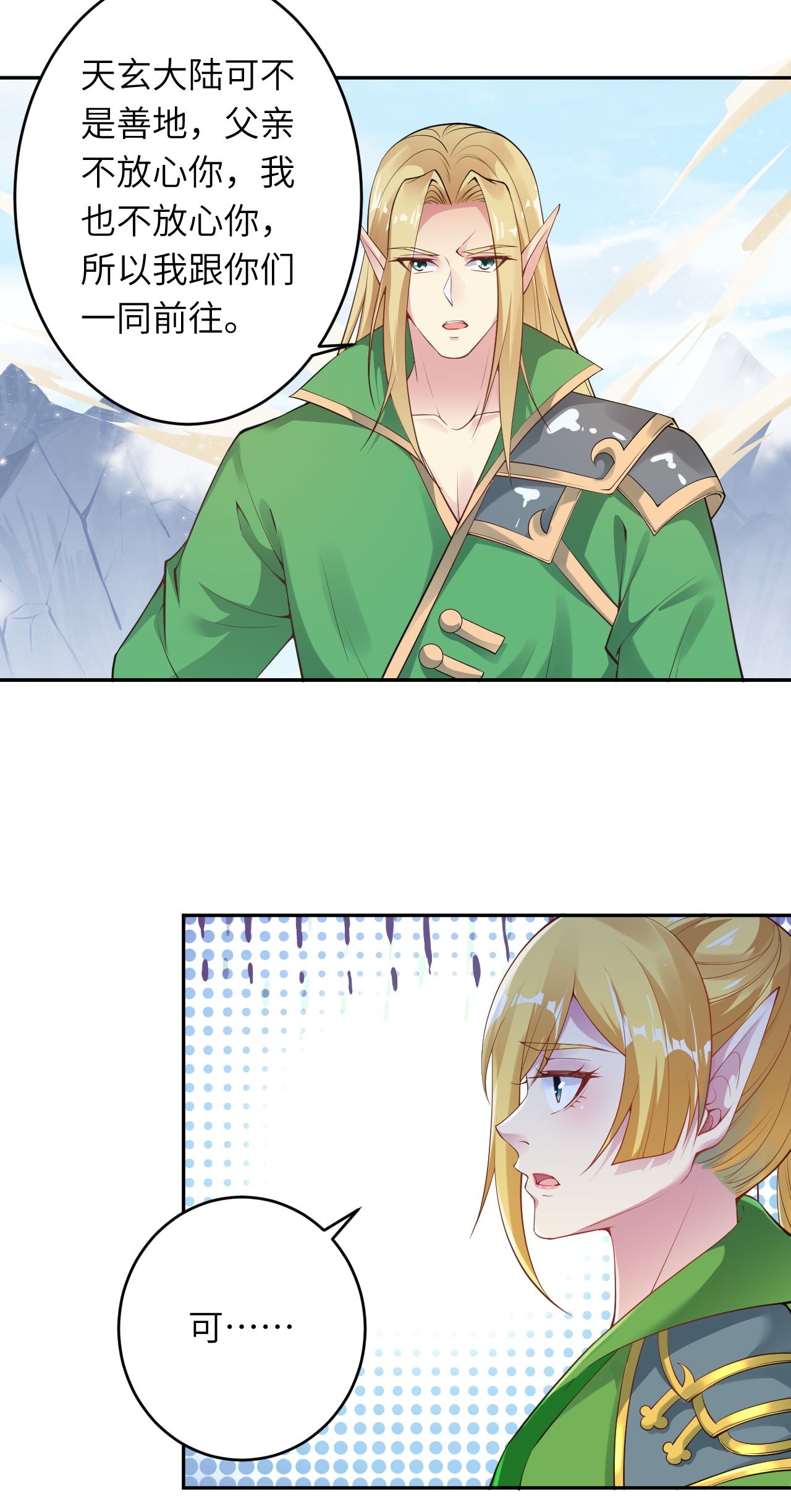 3.jpg
